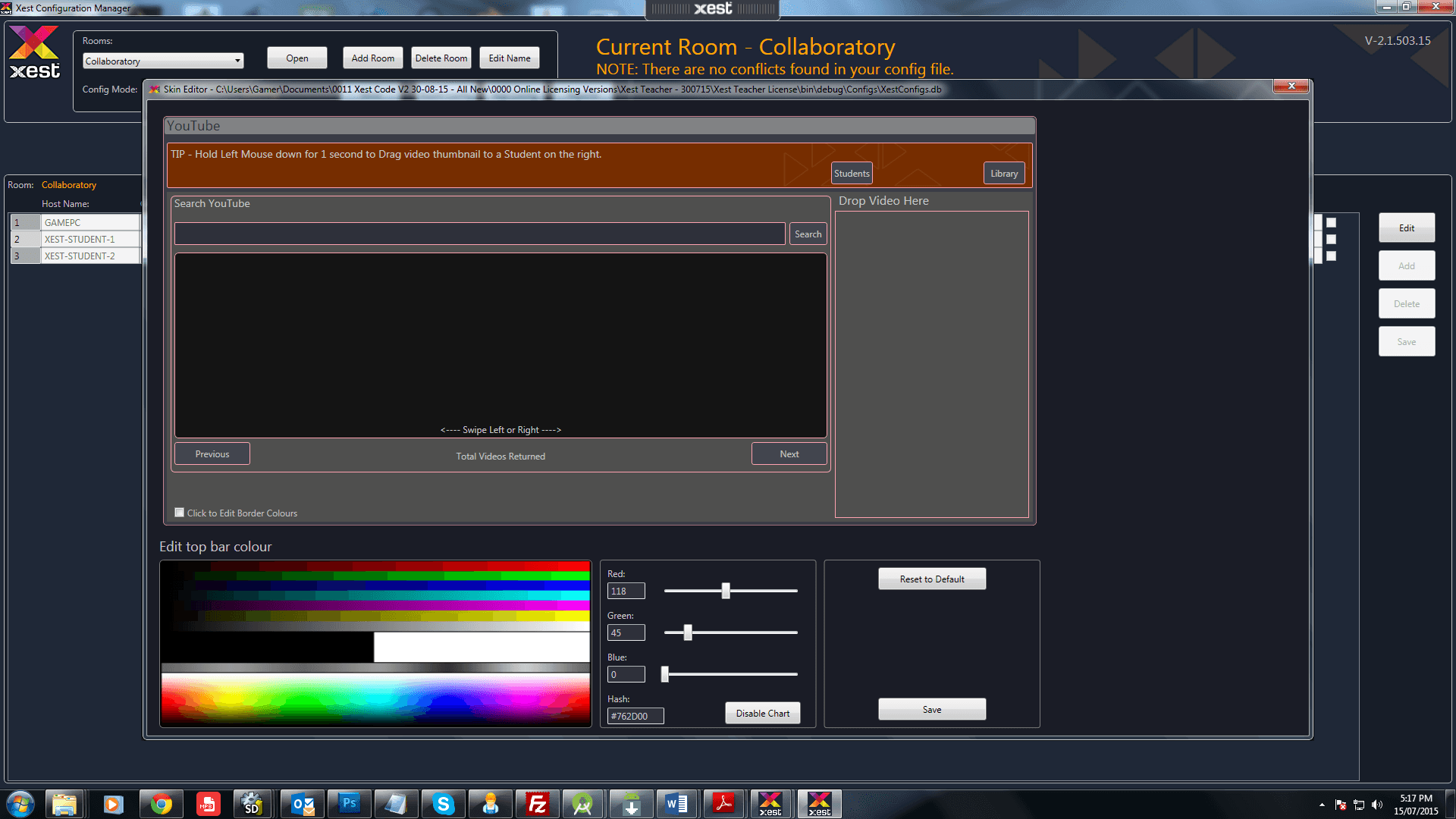 Xest Configuration Manager Skin Editor Result